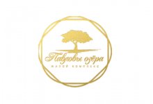 ��� ���������