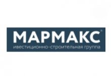 Мармакс. Строительная компания МАРМАКС Рязань. МАРМАКС логотип. МАРМАКС лого Рязань.